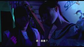 女巫的承諾 圖3