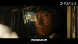 夢(mèng)之海電視劇免費(fèi)觀看完整版 圖6