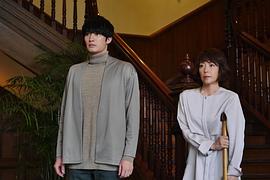 世界奇妙物語 2024夏季特別篇 圖7