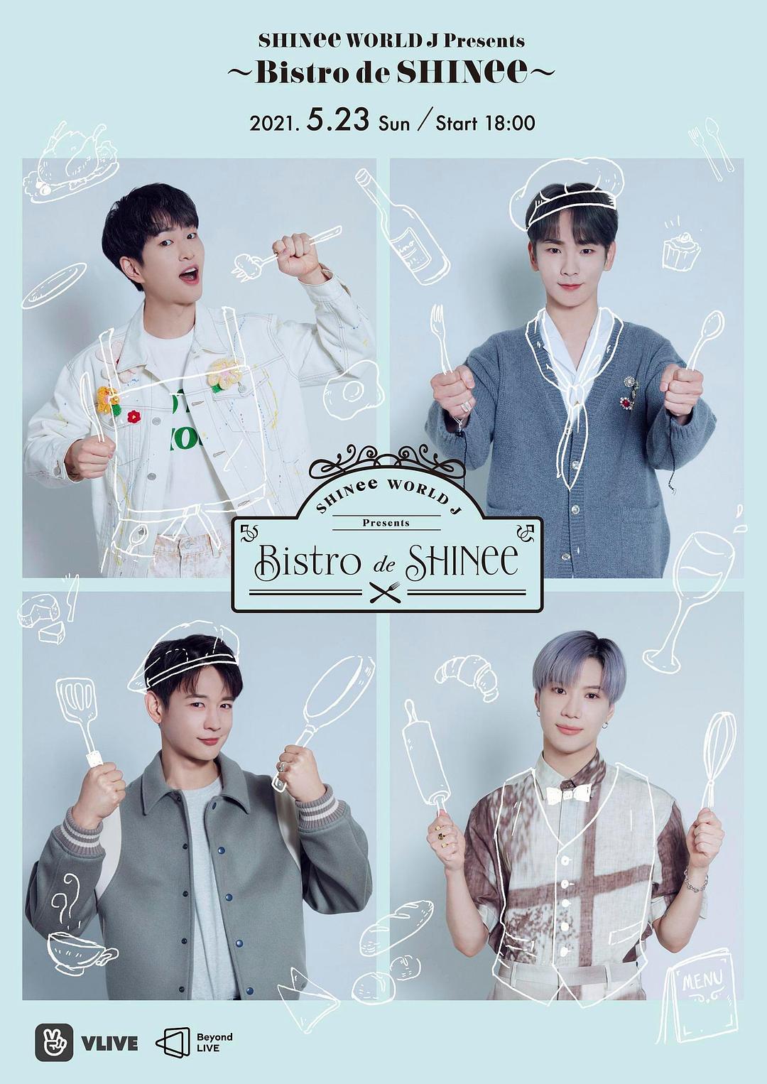 SHINee WORLD J Presents ?Bistro de SHINee?