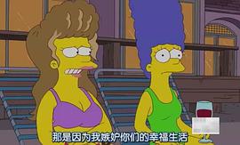 辛普森一家 第二十二季 圖1