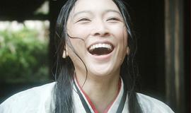 平清盛27 圖1