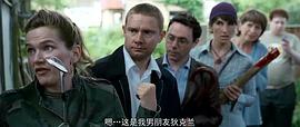 僵尸肖恩 圖1