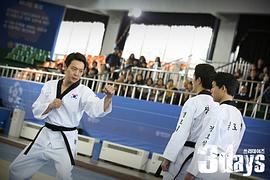 三日 圖1