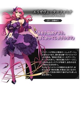魔彈之王 圖4