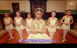 哥哥扭蛋 圖3
