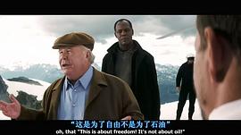 完美狙击电影完整版免费观看中文 图7
