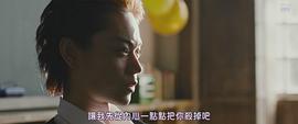 暗殺教室 真人版 圖1
