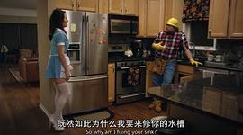 隨性的人好嗎 圖10