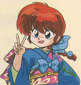 亂馬1/2 圖7