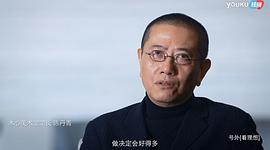 號外 圖3