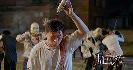 嗜血妖姬之末日少女 圖2