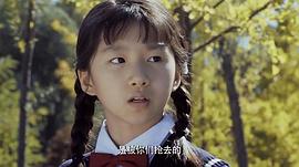 東方有大海 圖6