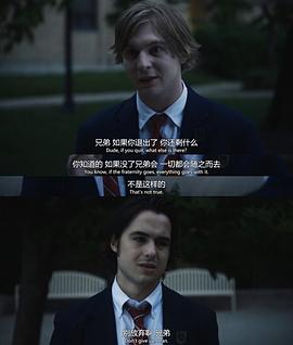 山羊 圖7
