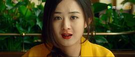 女漢子真愛公式 圖7