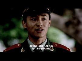 槍手 圖5