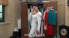 吉屋藏娇最后两个女鬼去哪里了 图7