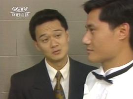 烈焰焚情 圖9