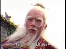 八仙過海 圖2