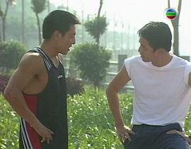 離島特警 圖3