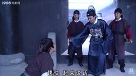失銀記 圖4