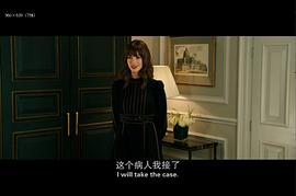 偷心女盜 圖8