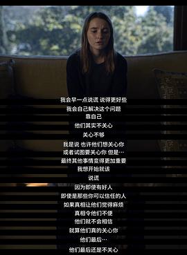 難以()信 圖2