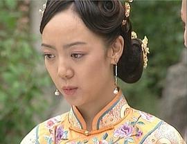 江山兒女幾多情 圖5