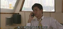 一場風(fēng)花雪月的事 圖5