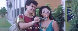 空心大少爺 圖7