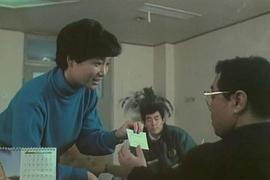第九號懸案 圖6