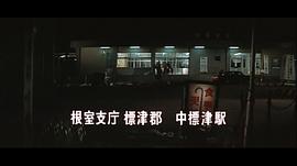 家族 圖8