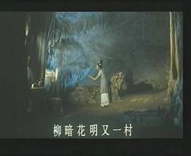 香魂 圖10