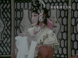 紅娘 圖3
