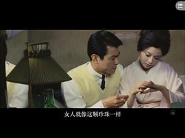 丈夫看見了 圖1