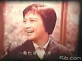 園丁之歌 圖7