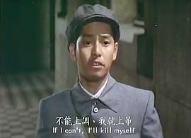 假如我是真的 圖6