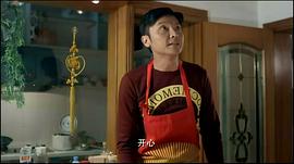開心大冒險(xiǎn)電影免費(fèi)觀看在線 圖2