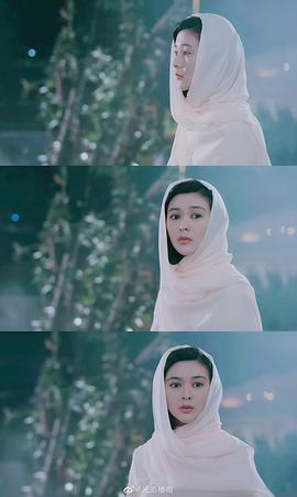 我老婆不是人 圖5