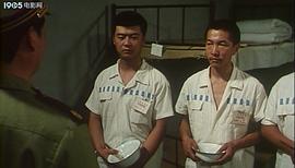 愛(ài)之命運(yùn)泰劇在線觀看 圖2