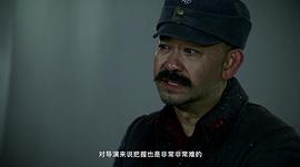 虎·破 圖1