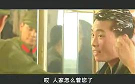 中國儀仗兵 圖1