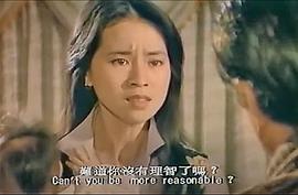 我從山中來 圖7