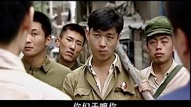 軍歌嘹亮 圖2