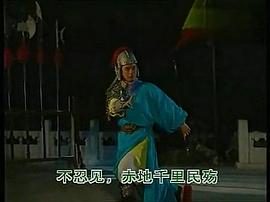 甲申祭 圖3