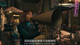 城邦護衛(wèi)隊 圖3