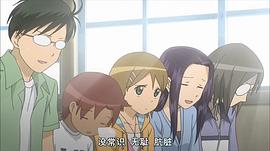 浪漫追星社 圖8