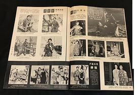 紅燈籠 圖3
