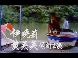 撞夠本 圖6