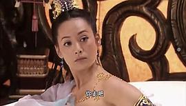 南越王 圖4